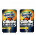 Станок для бритья Gillette Fusion 5 ProGlide с триммером (1 станок 1 картридж 1 батарейка)